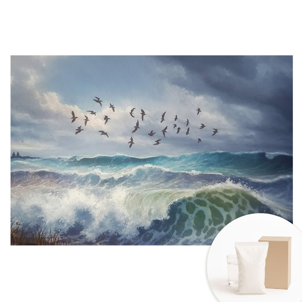 Netkaná tapeta s potiskem Skupina ptáků mořských vln