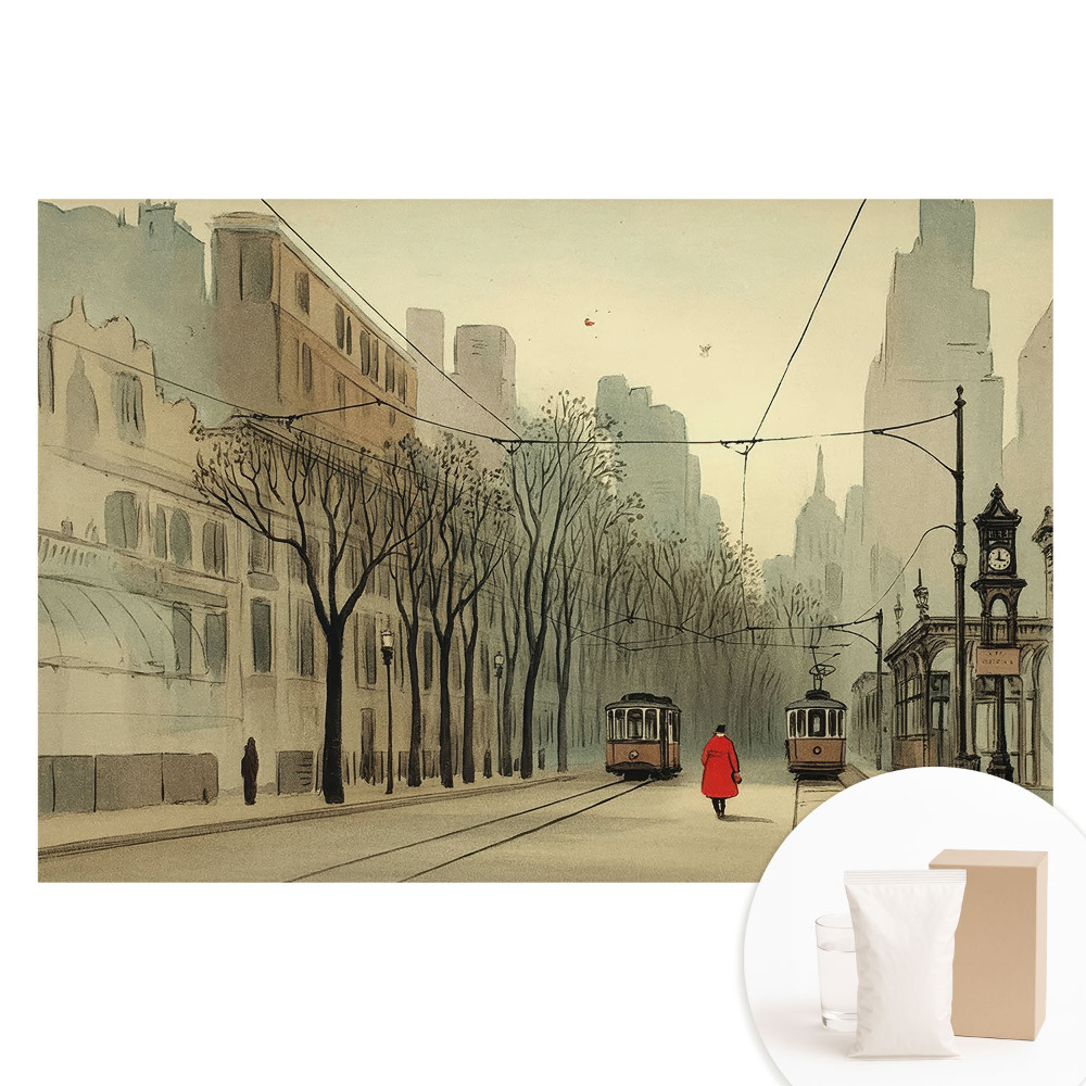 Netkaná fotografická tapeta Město podzimní ráno klasická symetrie