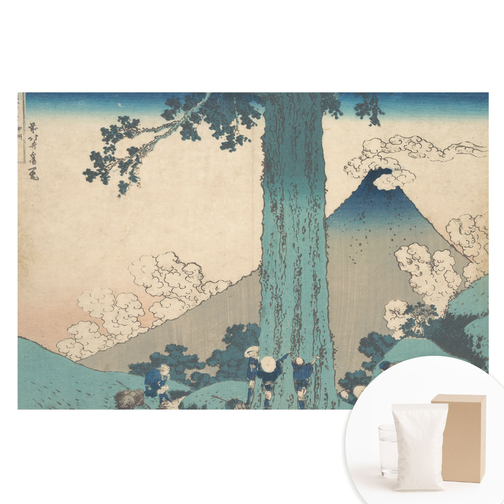 Fototapeta na vliesu s motivem japonské krajiny a estetiky harmonie
