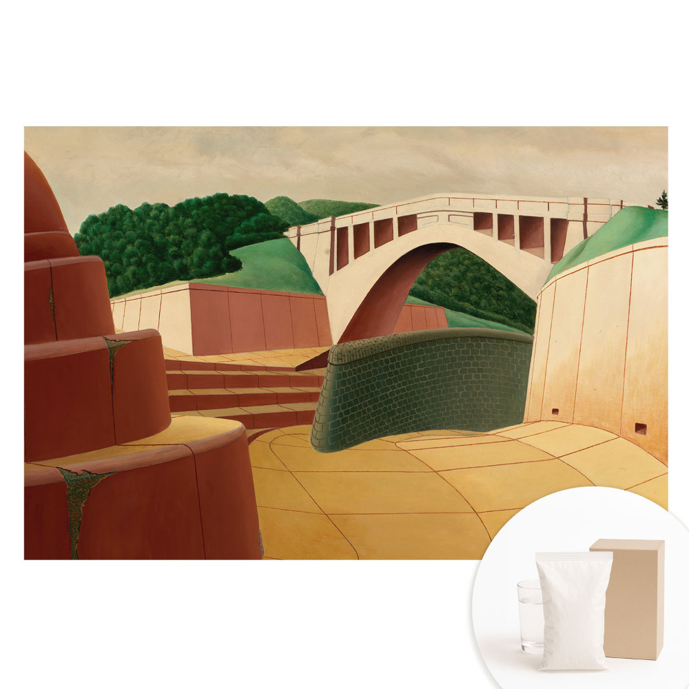 Netkaná tapeta s potiskem Most a architektura se zelenými prvky