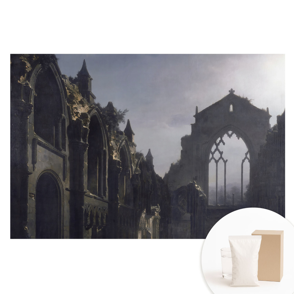 Fototapeta na vliesu Architektonicky symetrická gotická zřícenina