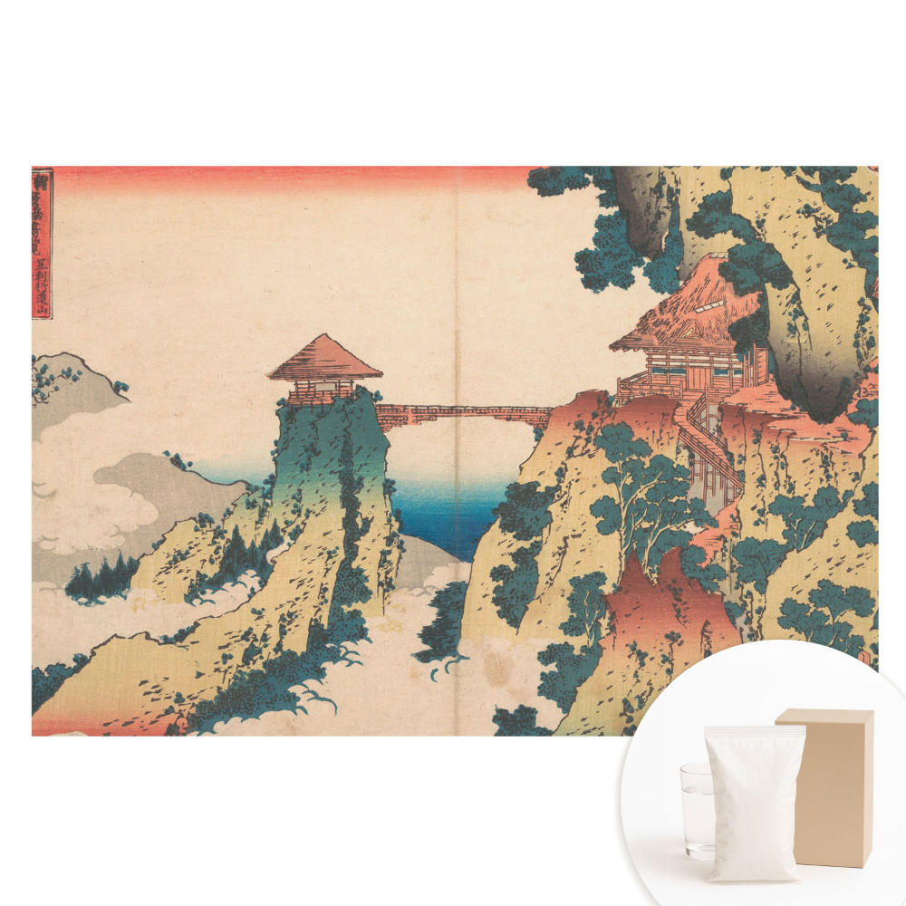 Fotografická tapeta na netkané textilii Orientální most přes útes