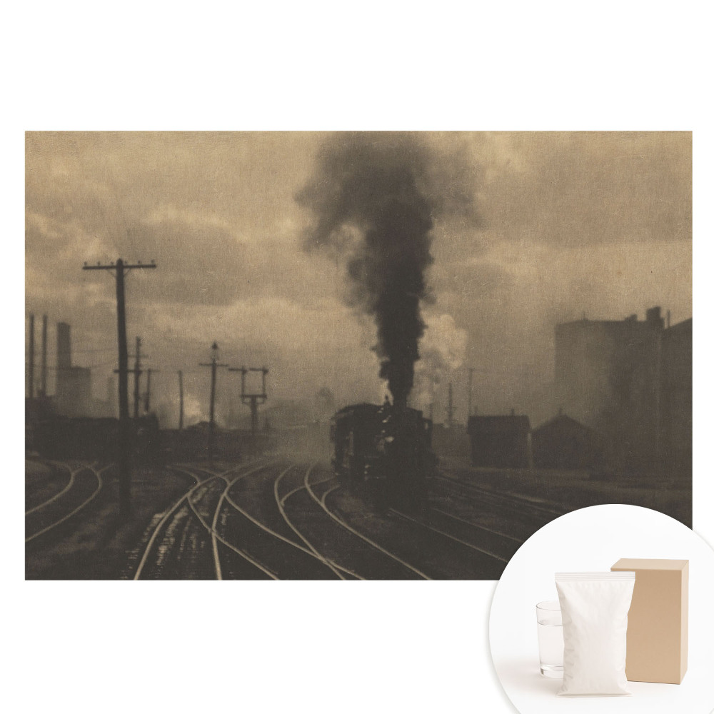 Netkaná tapeta s potiskem Průmyslová kompozice s vlakem a továrnami