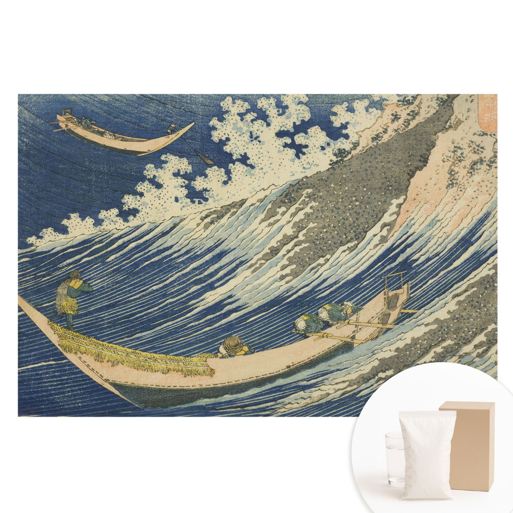 Netkaná tapeta Japonské lodě na rozbouřených vlnách