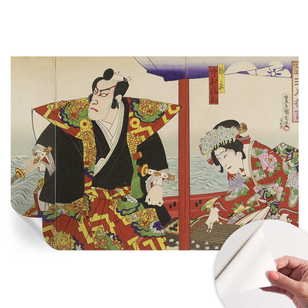 Moderní fototapeta do obývacího pokoje Japonské divadlo