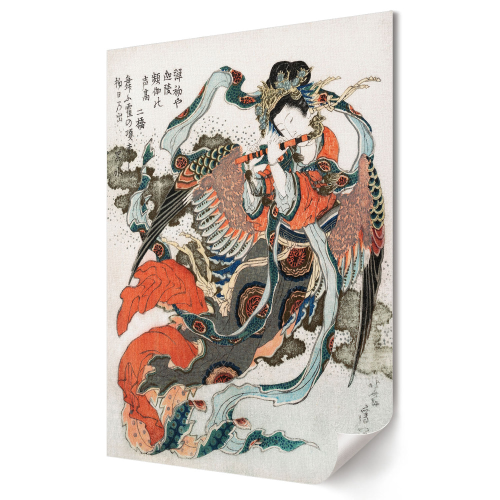 Moderní grafika na plátně Tradiční japonský tanec a umění